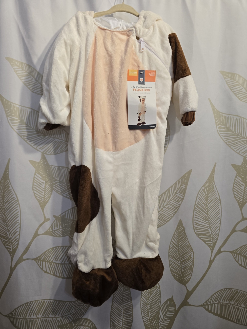 HLloween Plush Dog One-Piece Kids Costume - Cream & Brown